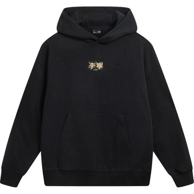 李宁情侣美式复古连帽卫衣