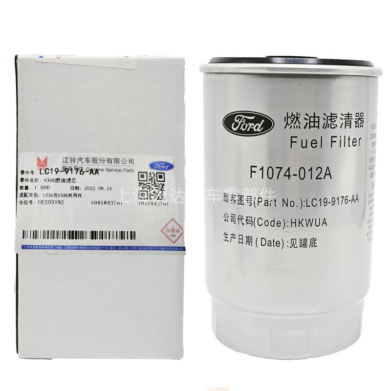 新全顺新世代柴滤柴油格江铃福顺