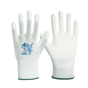 星宇PU508PU518白灰色轻薄透气款舒适尼龙涂掌防静电防滑劳保手套
