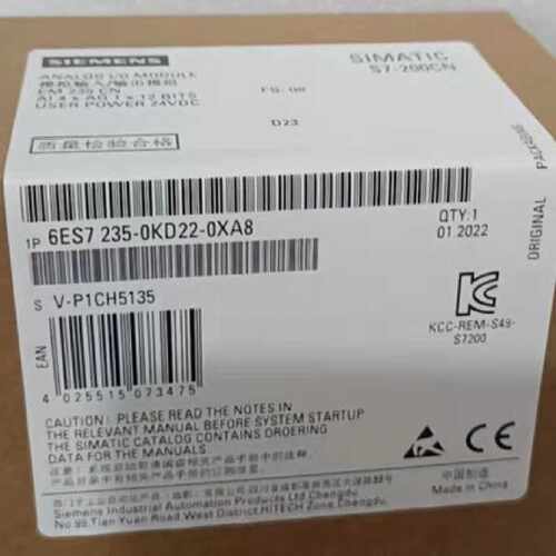 议价 EM235CN扩展模块6ES7235-6ES7适用