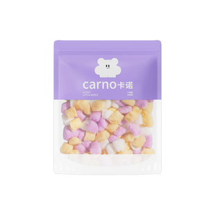 卡诺仓鼠脱脂棉球除臭保暖窝纸棉防寒金丝熊垫料专用造景必备用品