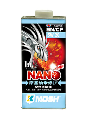 摩圣纳米修护汽车机油