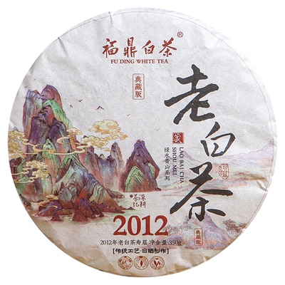 2012年老白茶福鼎白茶紧压茶叶饼日晒药香高山寿眉7饼2450g礼盒