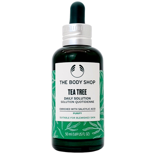 英国专柜TheBodyShop美体小铺茶树抗瑕疵净肤净化精华祛痘去粉刺