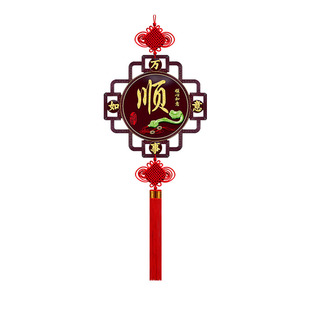 高档新款桃木中国结挂件大号福字客厅玄关中式背景墙门上乔迁装饰