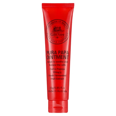 【保税仓发货】澳洲lucas木瓜膏