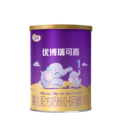 优博瑞可嘉1段0-6个月婴幼儿奶粉