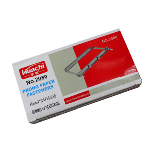 五金装订夹 两孔铁质装订夹 打孔夹条 金属 50副/盒 孔距80MM