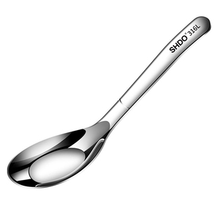 德国膳大皇316不锈钢勺子加厚元宝勺儿童汤勺吃饭勺成人调羹汤匙