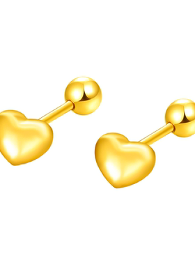 心心金珠拧螺丝18K金耳钉
