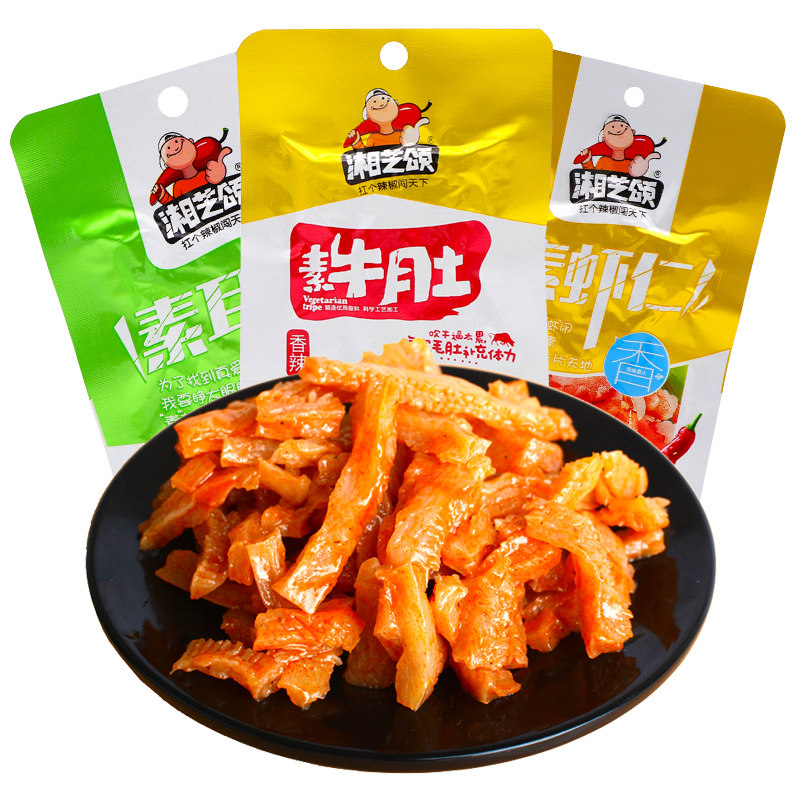 湘芝颂素牛肚耳尖素虾仁湖南特产特辣魔芋素毛肚休闲麻辣零食小吃
