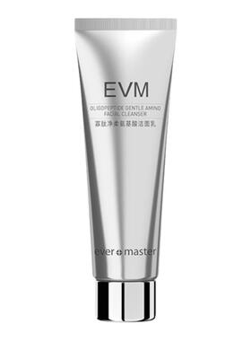 EVM洁面寡肽氨基酸易敏清洁面部不紧绷脸部泡沫洗面奶