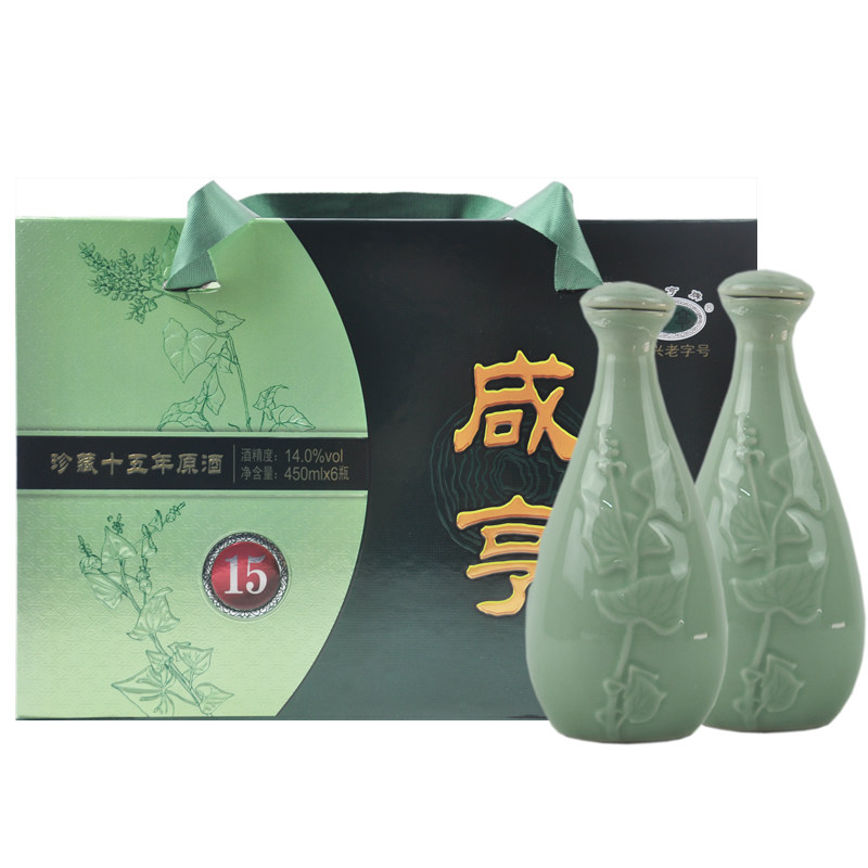 咸亨十五年陈原酒绍兴黄酒特产4传统黄酒
