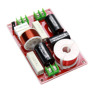 发烧家用音响分频器佳讯惠威喇叭通用分音器书架音箱HIFI二分频