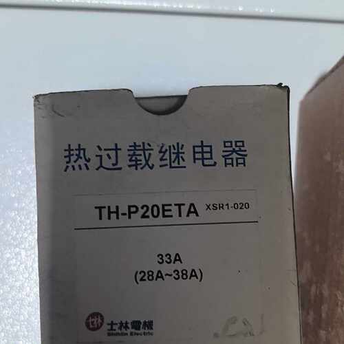 【议价-可维修】TH-P20ETA P20ETA 28A 38A 33A 全新/二手均有货