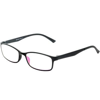 便携式索柏折叠正品宝岛老花镜