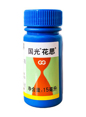 国光花思苄氨基嘌呤花卉优芽素