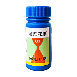 国光花思苄氨基嘌呤优芽素月季多肉花卉绿植催花促花延长花期保花