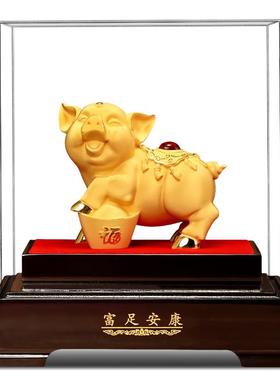 富足安康绒沙金猪摆件客厅招财