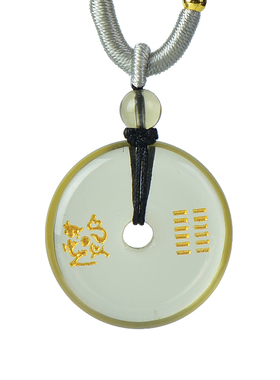 黄水晶麒麟五行卦属土平安扣吊坠