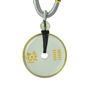 天然黄水晶平安扣吊坠正品五行卦属土坤为地缺补土挂件麒麟钥匙扣