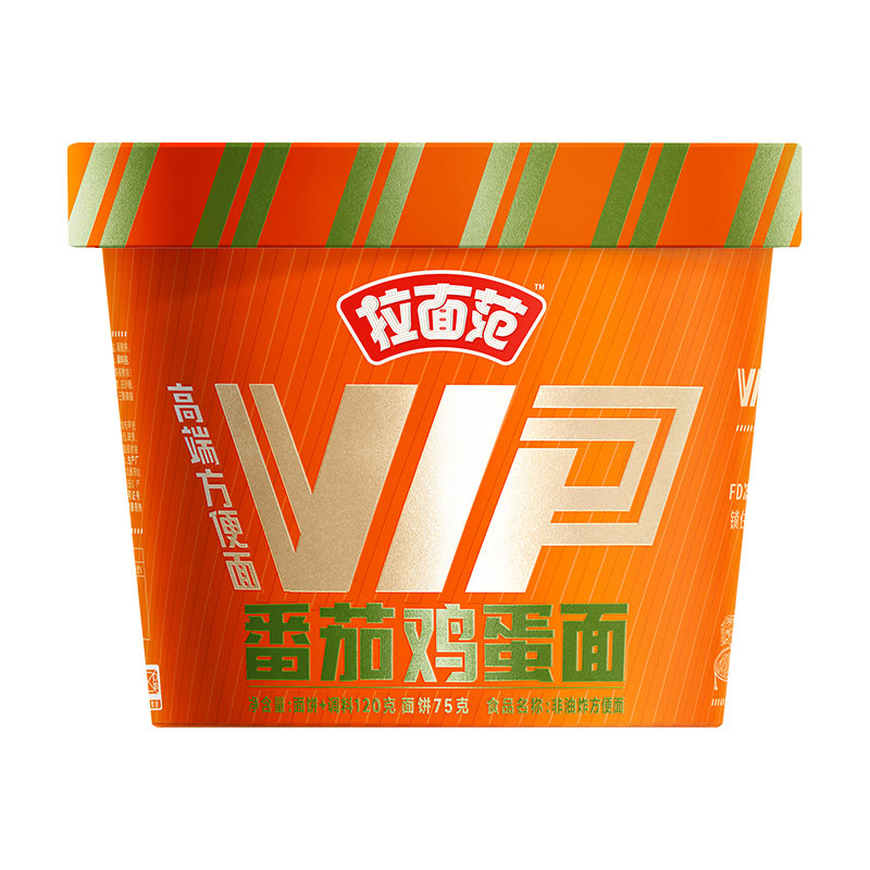今麦郎拉面范VIP桶高端方便面多口味组合速食食品冲泡面整箱送礼