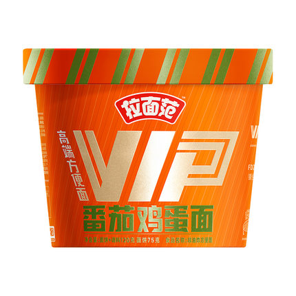 今麦郎拉面范VIP桶高端方便面多口味组合速食食品冲泡面整箱送礼