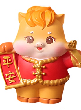 可爱喜庆马年吉祥物公仔小摆件
