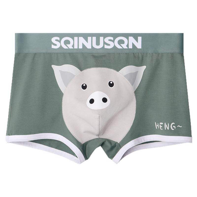 SQINUSQN/狮奇诺卡通狗狗男士内裤平角猪猪四角内裤男底裤男裤头