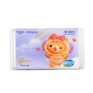 益初小小喵扎特婴儿乳霜纸宝宝专用柔纸巾云柔巾保湿纸巾90张10包