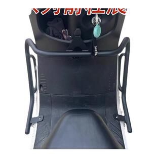 适用于九号e系列电动车E125E80cE200p护杠保险杠防撞杠外卖配件