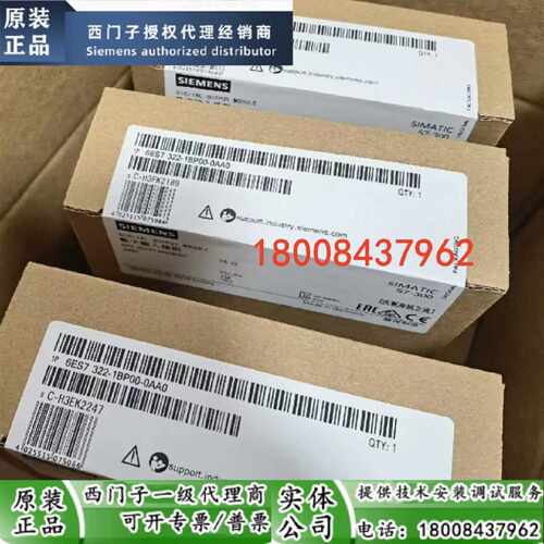 议价6GK5212-2BC00-2AA3西门子全新原装现货交换机6GK5212-2BC00-