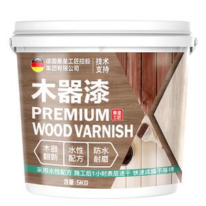 水性漆木器漆清漆家具翻新改色木质门木头漆白漆油漆家用自刷涂料