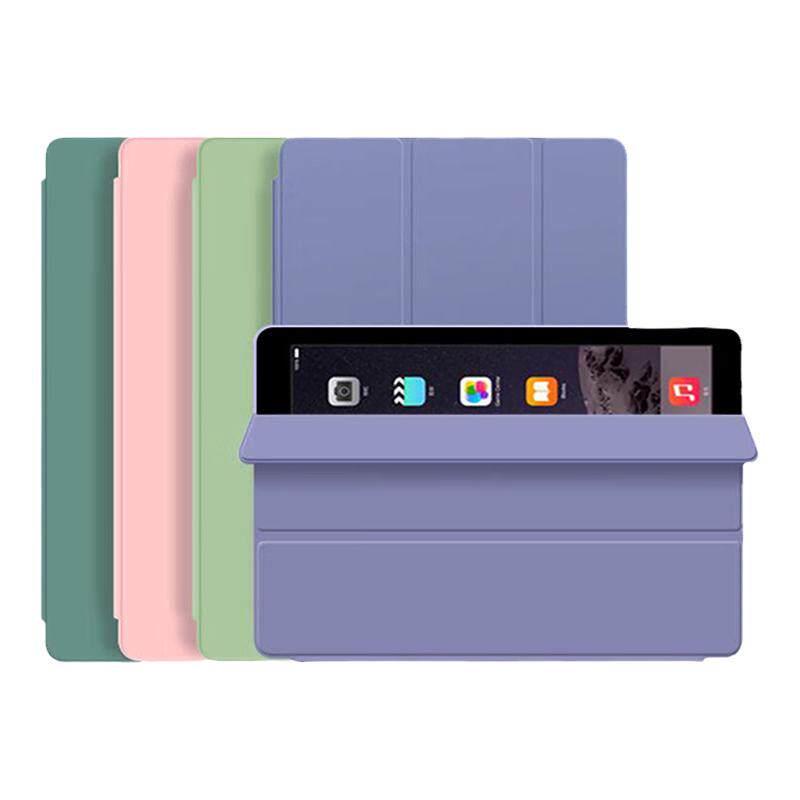 iPadAir29.7英寸液态硅胶壳