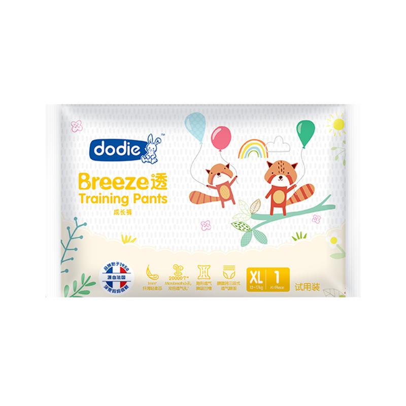 Dodie杜迪Breeze透成长裤学步裤宝宝拉拉裤尿不湿