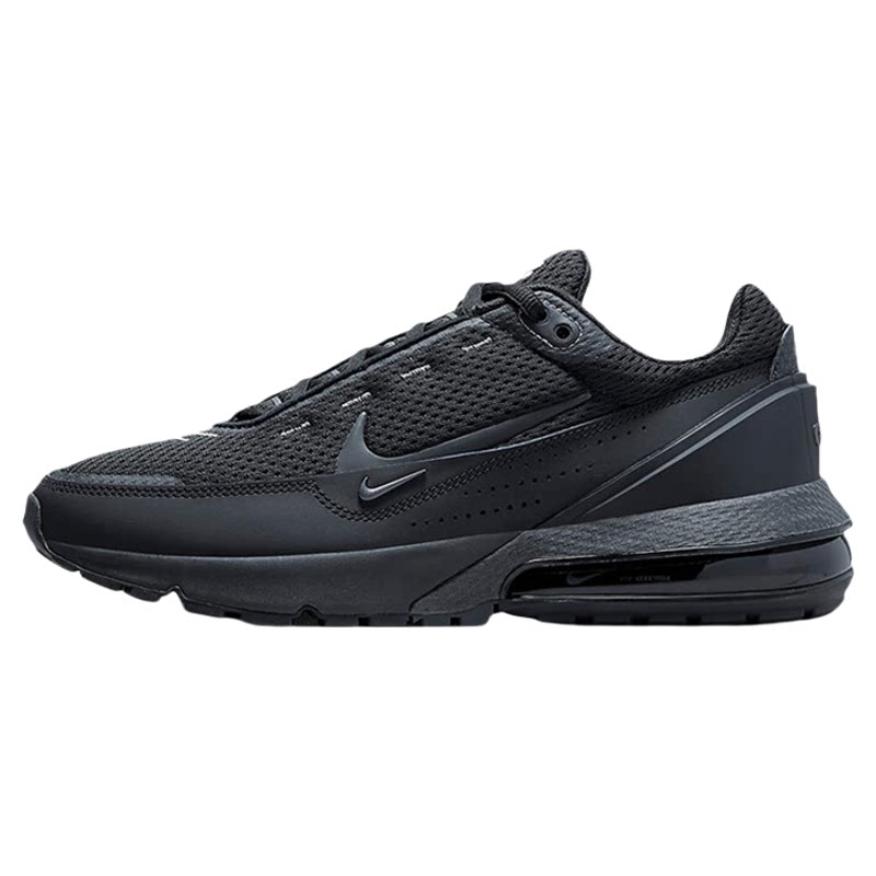 NIKE/耐克男鞋AIR MAX PULSE 新款缓震舒适运动跑步鞋DR0453-003