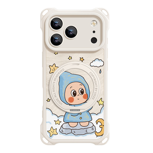magsafe磁吸支架适用苹果17promax手机壳iPhone17套新款17pro带16promax斜挎背14挂绳硅胶16全包15女pro外