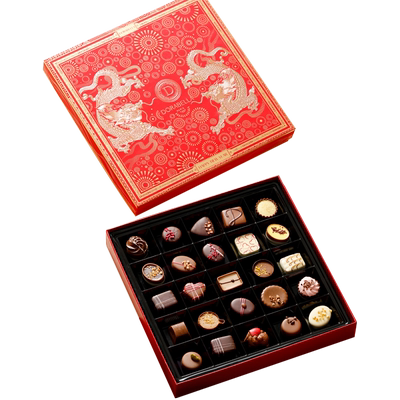 圣诞节糖果礼盒装送女生男孩进口巧克力儿童倒数日历盲盒零食礼物