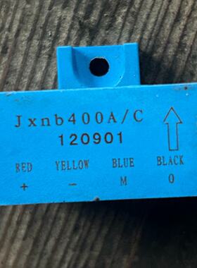 全新Jxnb400A/C霍尔电流传感器，蓝色外壳，带4芯抗干