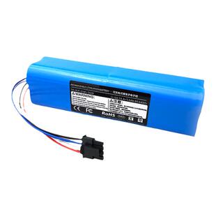 适用MIJIA 米家扫拖机器人1C扫地机器人电池STYTJ01ZHM智能吸尘器