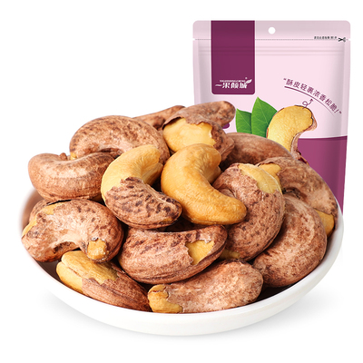 非散装整箱越南干货180g腰果仁