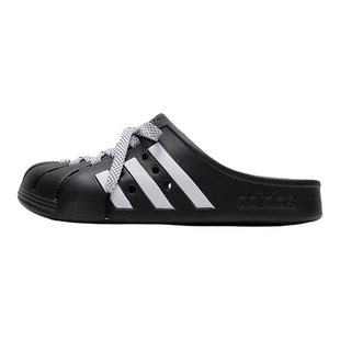 Adidas阿迪达斯洞洞鞋男女春夏系鞋带户外涉水沙滩凉拖鞋JH9848 9