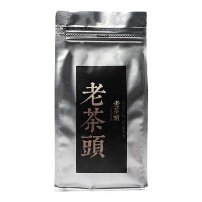 【袋装】十年及以上云南普洱易武古树熟茶金芽老茶头古树陈茶头