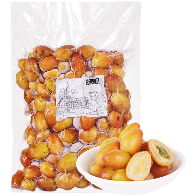 冷冻黄皮果1kg 鸡心黄皮果新鲜水果无核黄皮仙露饮品原料甜黄弹子