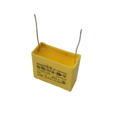 2.0UF安规电容TC天泰脚距P28