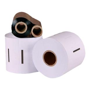 新北洋证卡数码印BST-2008ER汇金身份证复印机证卡复印纸打印纸