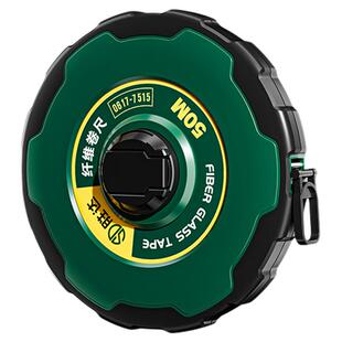胜达大卷尺防水耐用皮尺50米工地测量极速收带20米30米量尺钢卷尺