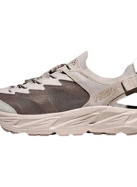 HOKA男鞋夏季Hopara 2霍帕拉户外防滑运动休闲凉鞋 1147650-SCCP