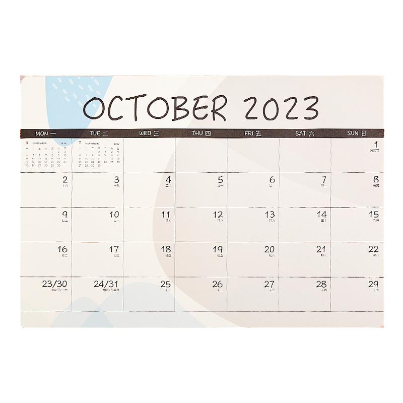 2025大号英文桌历桌面日历每日计划本时间管理备忘打卡台历周计划日程本内芯简约ins风桌面记录便签本