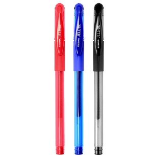 【第一卫】zebra斑马牌学生考试中性笔JJ100经典拔盖式黑色碳素笔0.5mm子弹头红笔顺滑书写蓝大容量水笔